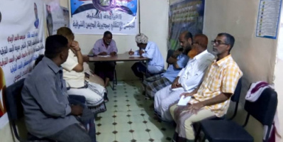 تنفيذية انتقالي الديس الشرقية تعقد اجتماعها الدوري لشهر فبراير