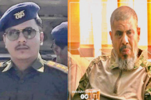 نائب مدير أمن أبين أبين يعزي في وفاة قائد شرطة الشيخ عثمان العقيد محمد صالح مطيع