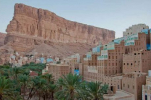 منظمة حقوقية تكشف عن انتهاكات جسيمة تمارس في سجون الإخوان ب شبوة
