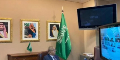 السعودية توجه رسالة هامة للعالم 