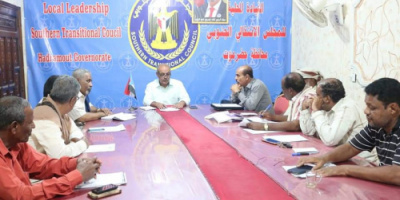 تنفيذية انتقالي حضرموت تؤكد على أهمية تعزيز دور المرأة ووجودها في إطار الهيئات بالمديريات ولجان المراكز