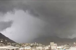 توقعات فلكية بأجواء مبشرة بأمطار غزيرة فوق المعتاد خلال العام الجاري 2021 