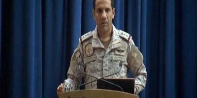 التحالف يعترض «مسيرة» مفخخة أطلقها الحوثيون باتجاه السعودية
