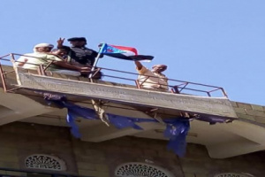 استمرار رفع علم الجنوب فوق المرافق الحكومية في لحج