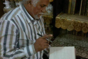 دالشبحي يعزي بوفاة زميلة الباحث والمناضل الدكتور نجيب سليمان ابراهيم