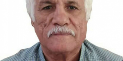 مركز رؤى ينعي فقيد الجنوب الدكتور نجيب سلمان
