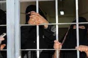 اتهامات للحوثيين باعتقال 1181 امرأة وتعريضهن للتعذيب والاغتصاب