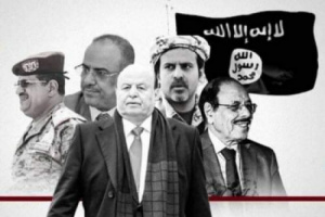 مصدر برئاسة الحكومة: مراكز فساد الشرعية تسيطر على الخدمات والتموين النفطي ب عدن وتنتقم من الشعب وتخدم الحوثي