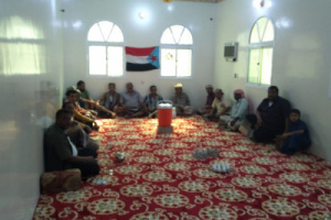 تنفذية إنتقالي عمد بحضرموت تعلن إشهار مركزها في بامهشم
