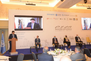 وزراء من حكومة المناصفة يشاركون بالمؤتمر العربي الثاني للأراضي في القاهرة