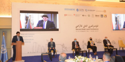 وزراء من حكومة المناصفة يشاركون بالمؤتمر العربي الثاني للأراضي في القاهرة