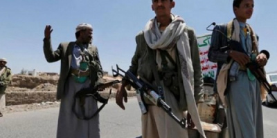 المليشيا الحوثية تتهم برلمانها بالخيانة