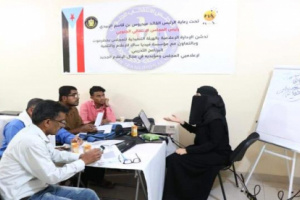 إعلاميو انتقالي حضرموت يواصلون برنامجهم التدريبي في الإعلام الرقمي