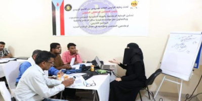 إعلاميو انتقالي حضرموت يواصلون برنامجهم التدريبي في الإعلام الرقمي