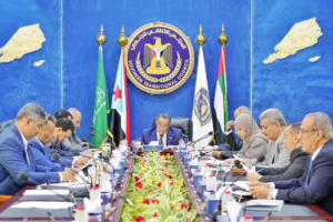 هيئة رئاسة المجلس الانتقالي تناقش عدداً من القضايا الملحة على الساحة الجنوبية