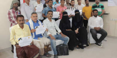إعلامية انتقالي حضرموت تختتم المرحلة الأولى من البرنامج التدريبي في مهارات الإعلام الجديد 