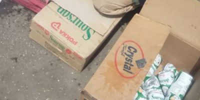 إتلاف شحنة مواد كيماوية في ميناء عدن