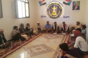 شبوة: إنتقالي عتق يعقد اجتماعة الدوري ويقر خطة النزول الميداني لمراكز المديرية