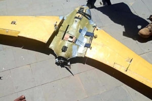 الضالع: القوات الجنوبية تسقط طائرة استطلاع حوثية في مريس
