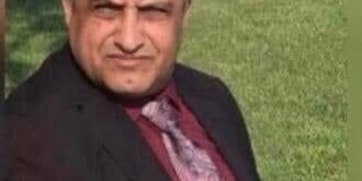 تعزية بوفاة التربوي الفاضل محمد عمر صالح