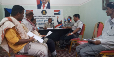 تنفذية إنتقالي القطن تستعرض تقاريرها الدورية ومستجدات الساحة الوطنية