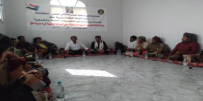 قيادة انتقالي عتق تدين اختطاف مليشيا الإخوان للمواطنين واعضاء الانتقالي بالمديرية