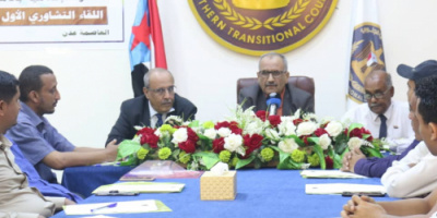 بحضور الجعدي والكثيري.. الدائرة الإعلامية تنظم اللقاء التشاوري الأول للمراكز الإعلامية