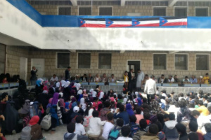 مدرسة حمير الواد في يهر يافع تقيم حفلا دراسيا لتكريم أوائل الطلاب