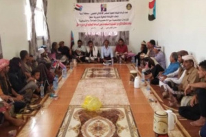 شبوة: انتقالي عتق ينفذ لقاء بالشخصيات الإجتماعية والشبابية بمركز باكبيرة