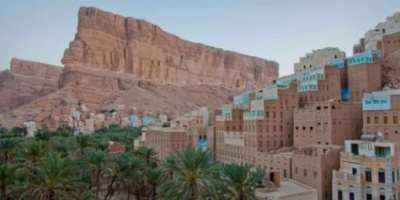 توضيح هام من هيئة الأراضي والمساحة والتخطيط العمراني في رضوم ب شبوة