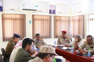 محافظ حضرموت يرأس اجتماعاً باللجنة الأمنية ويوجه برفع درجة الجاهزية والاستعداد لجميع الشعب والألوية والوحدات العسكرية والأمنية