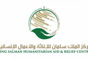 سلمان للإغاثة يوزع 700 كسوة شتوية بالمهرة