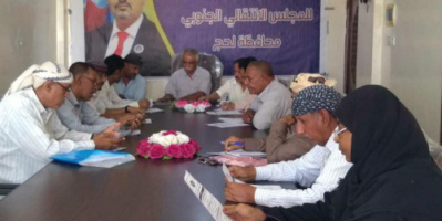 تنفذية إنتقالي لحج تستعرض مستجدات الوضع بالمحافظة والساحة الجنوبية