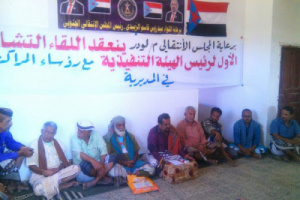 انتقالي المحفد تكلف رئيساً للشؤون الاجتماعية بالمديرية