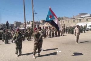 تخرج دفعة جديدة من المقاتلين المستجدين في محور يافع