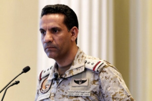 التحالف يعترض مُسيرة مفخخة لمليشيا الحوثي