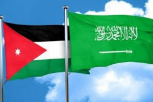 الأردن يدين استهداف الحوثي للسعودية: نقف بالمطلق مع المملكة