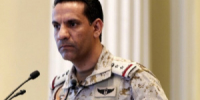 المالكي:عمليات لتحييد منصات إطلاق المُسيرات الحوثية