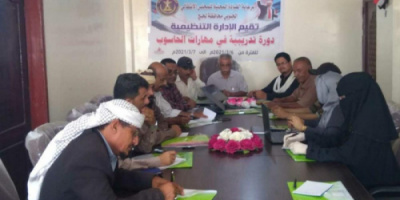 انتقالي لحج يطور مهارات الحاسوب لدى إداراته 
