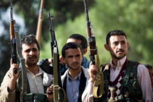 مسؤولون أميركيون سابقون يطالبون إدارة بايدن بعدم التهاون مع مليشيا الحوثي