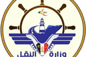 وزارة النقل: تكليف مدير لميناء سقطرى وفق القانون وسلطة الوزير