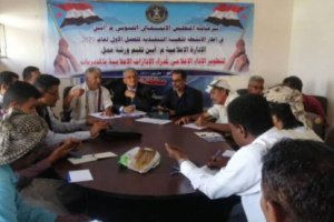انتقالي أبين ينظم ورشة عمل لتطوير الأداء الإعلامي بالمديريات