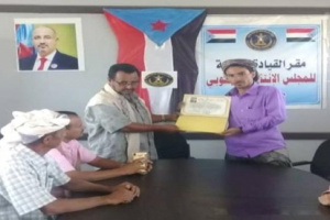 انتقالي كرش يُكرّم الطالب علي قلعان لنيله المركز الأول في كلية الطب بجامعة عدن