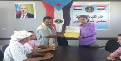 انتقالي كرش يُكرّم الطالب علي قلعان لنيله المركز الأول في كلية الطب بجامعة عدن