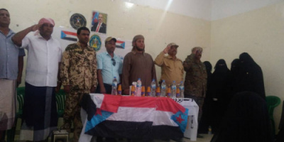 انتقالي سقطرى يكرم مناضلات القضية الجنوبية بيوم المرأة العالمي
