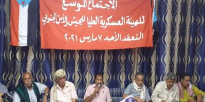 الهيئة العسكرية العليا تعلن لجان مرحلة التصعيد القادمة
