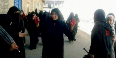 النساء في زمن الحرب الحوثية.. أجساد ضعيفة تفتك بها آلة القمع الغاشمة 