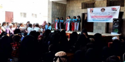 إدارة المرأة والطفل في انتقالي الضالع تحتفي باليوم العالمي للمرأة