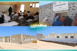 جهود الإمارات الإنسانية تسعد أهالي منطقة شوعب غرب سقطرى