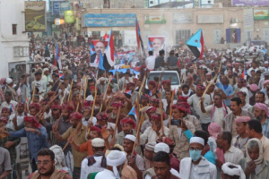 شباب حضرموت يرفع الإعلام الجنوبية في احتفالات حافة السحيل بسيئون